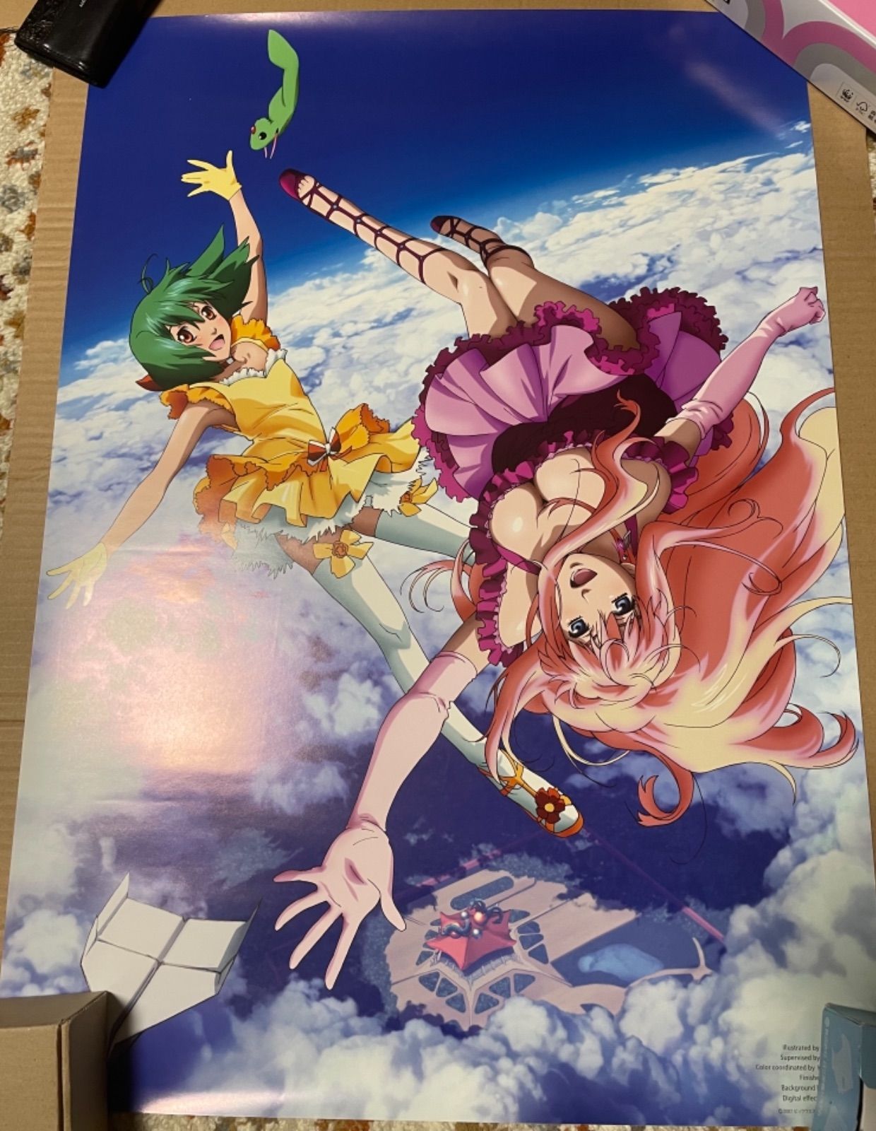 メルカリshops マクロス サヨナラノツバサ 他2 ポスター メルカリshops マクロス サヨナラノツバサ 他2 ポスター