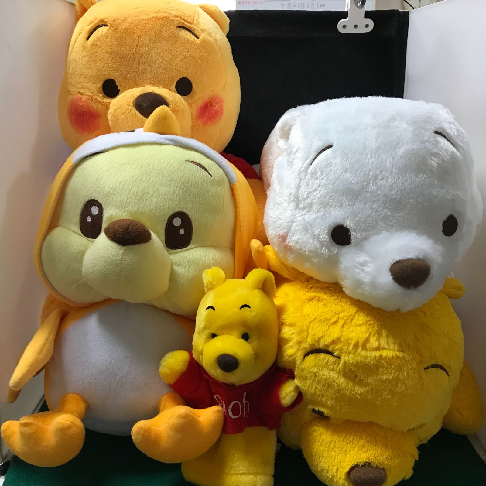 くまのプーさん ぬいぐるみ 10点セット 楽天市場】ディズニー プーと大人になった僕 くまのプーさん