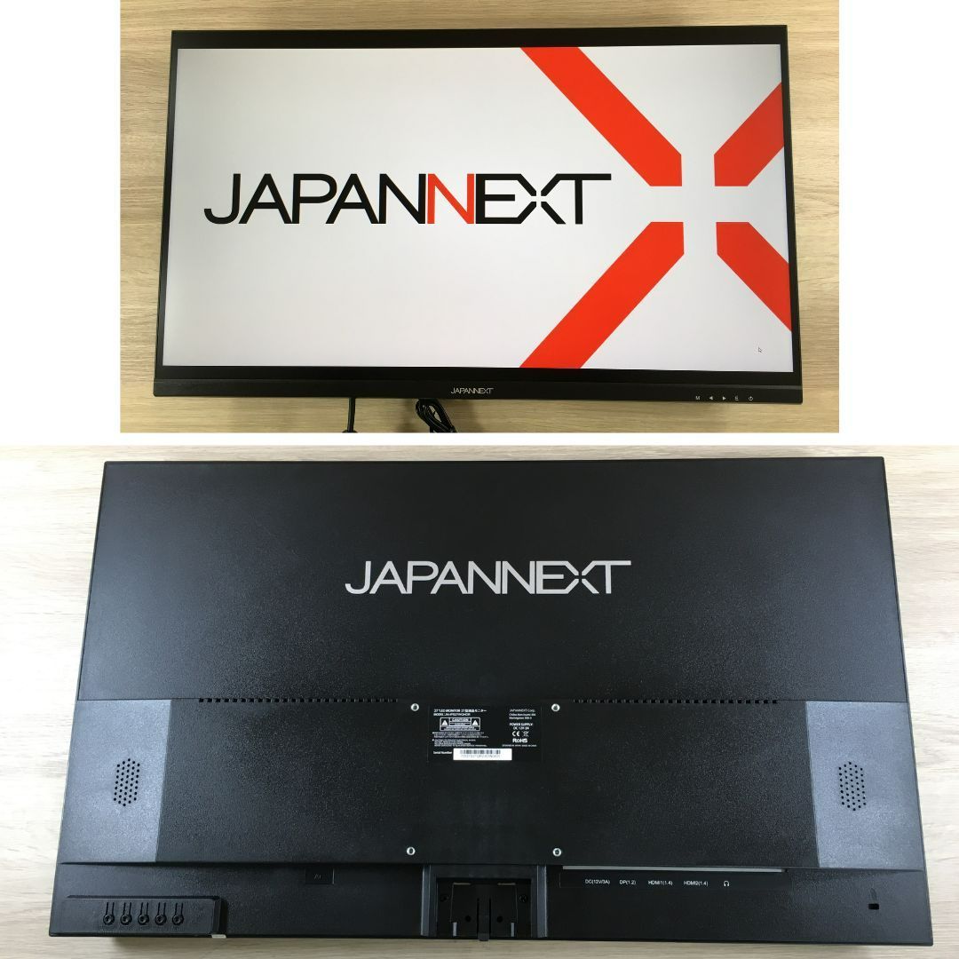 JAPANNEXT 27インチ 2560*1440 IPS 非光沢 ドット抜け - ディスプレイ