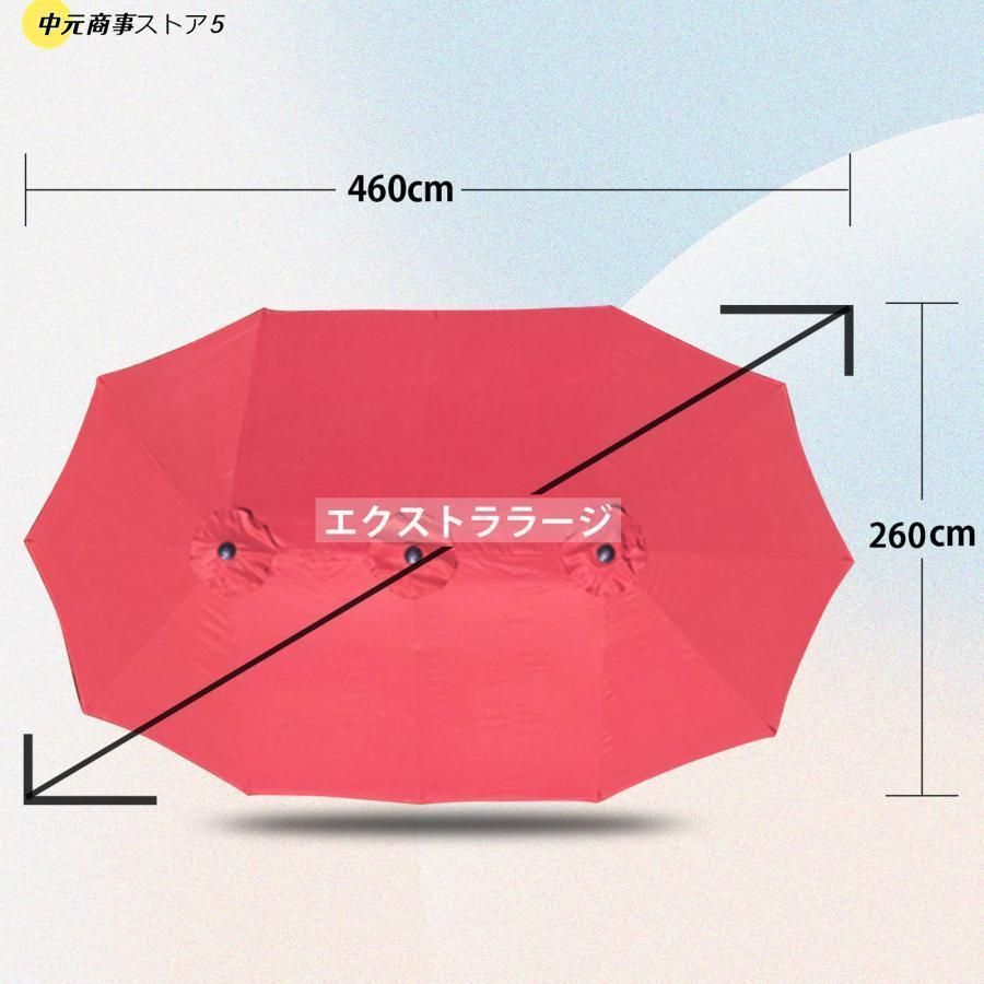 クランク開閉付き サンドバッグベース付き