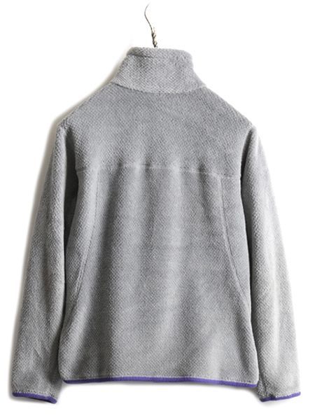 patagonia - 15年製 パタゴニア リツール スナップT プルオーバー ジャケット S グレー 希少サイズ S □ 15年製 パタゴニア リツール スナップT プルオーバー