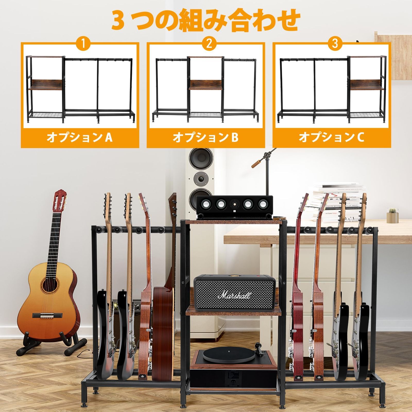 楽器に傷けない 長持ち