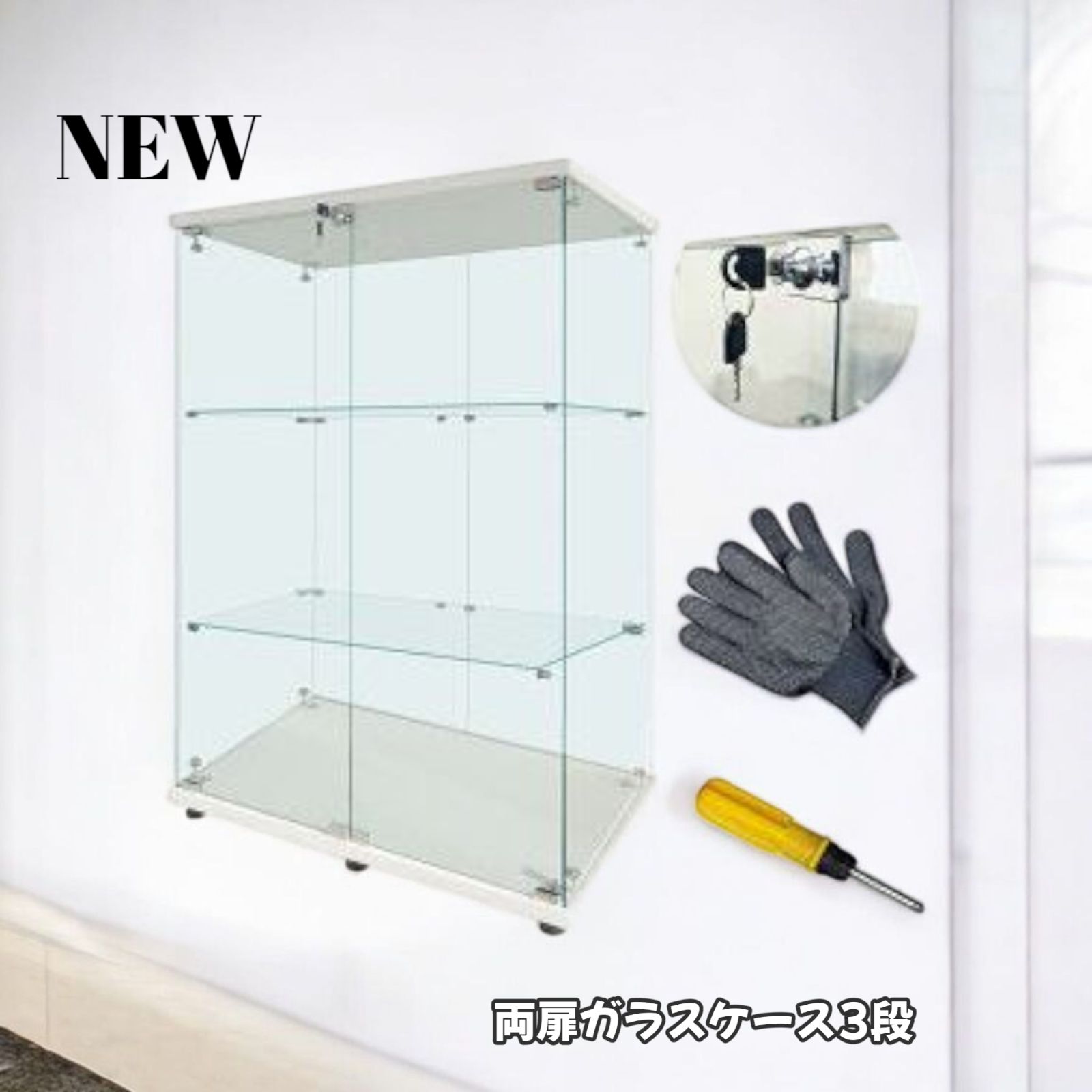 1999 両扉 ガラス ケース 3段 ホワイト 1999ガラスケース 3段両扉タイプ(