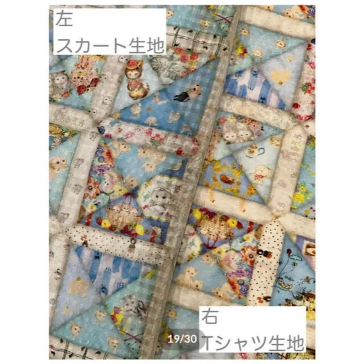 新品】yukiemon ユキエモン テキスタイル スマホ手帳 ねこあつめ ...