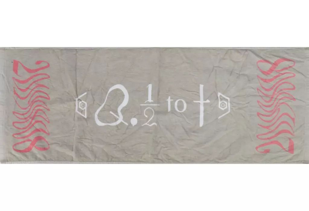 中古】タオル・手ぬぐい 女王蜂 Q.5 8/8 タオル 「単独公演『蜂月蜂日