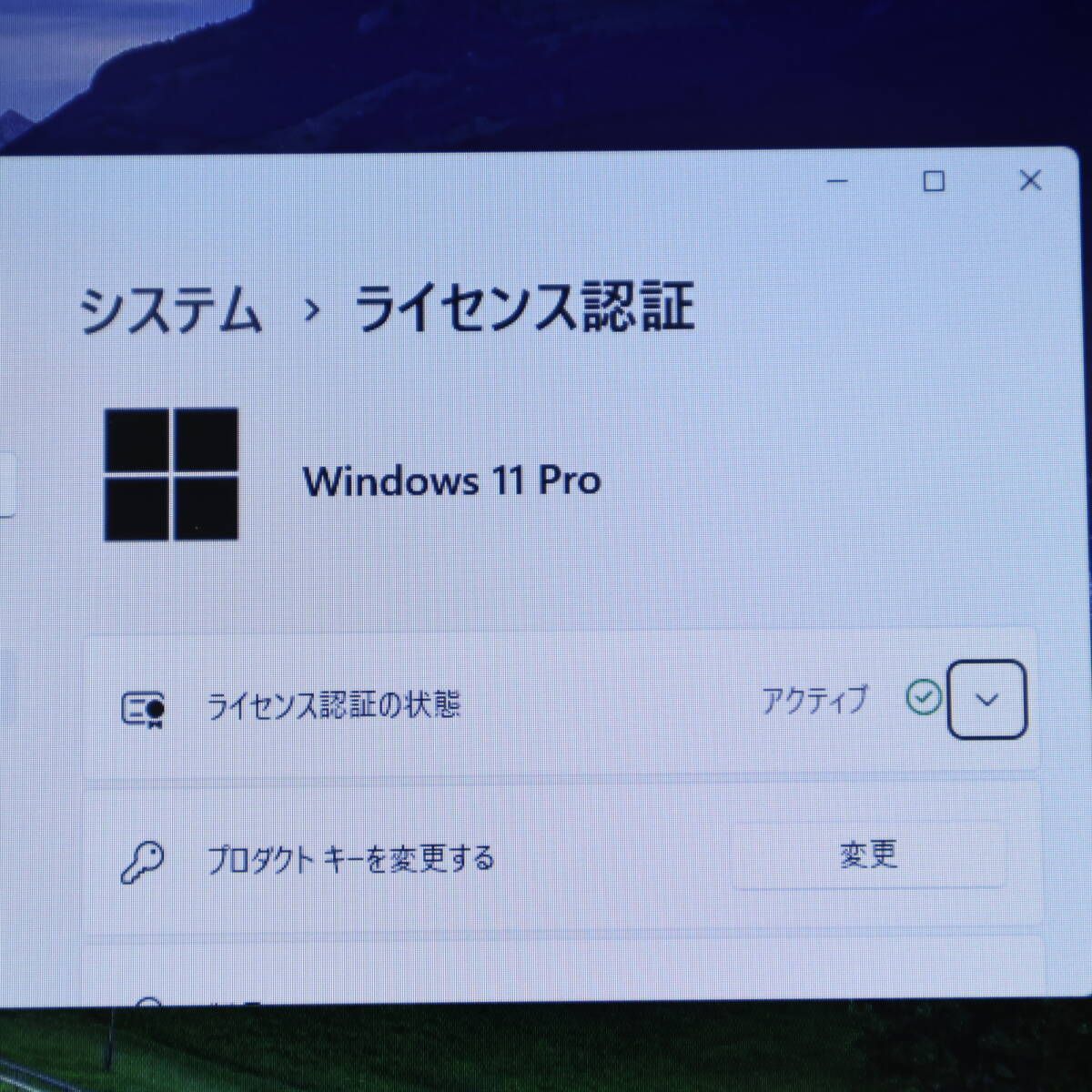 ☆中古PC 最上級4世代4コアi7！SSD256GB メモリ16GB☆705821-30624 Core i7-4710MQ グラボ Win11 MS  Office2019 Home&Business☆P76608 - メルカリ