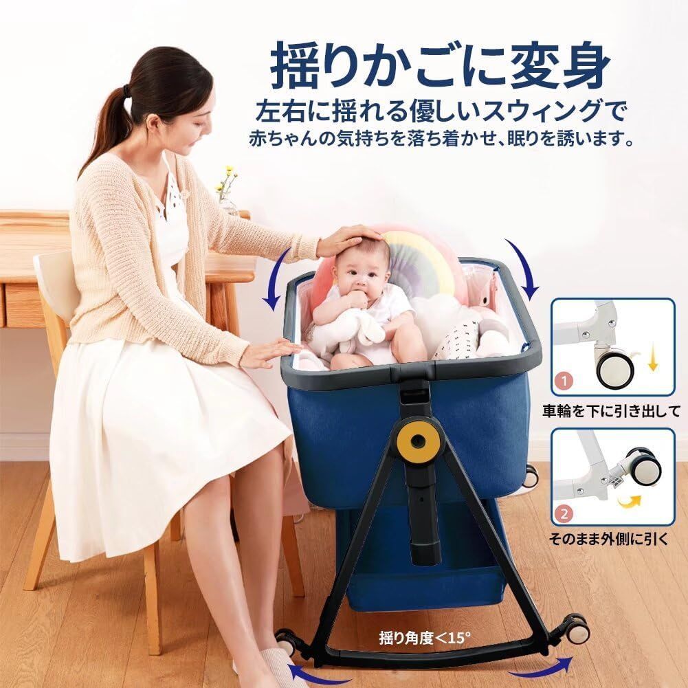 新品・未開封品】 HZDMJ 新型ベビーベッド コンパクトで折畳可能 消音  