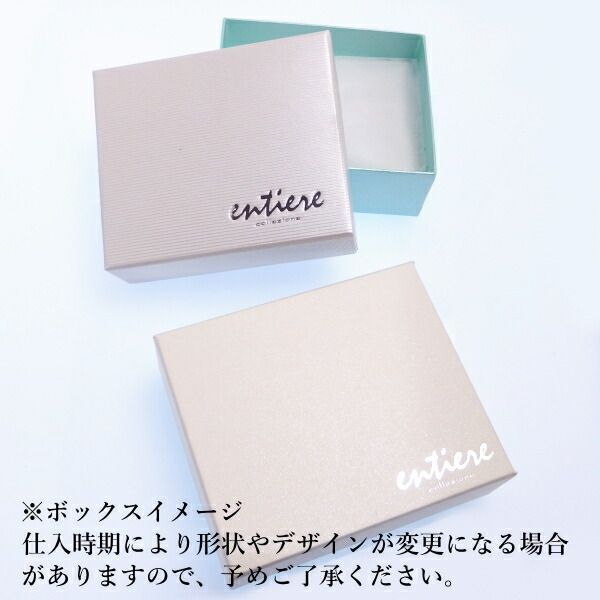 ギフトにも プレゼント