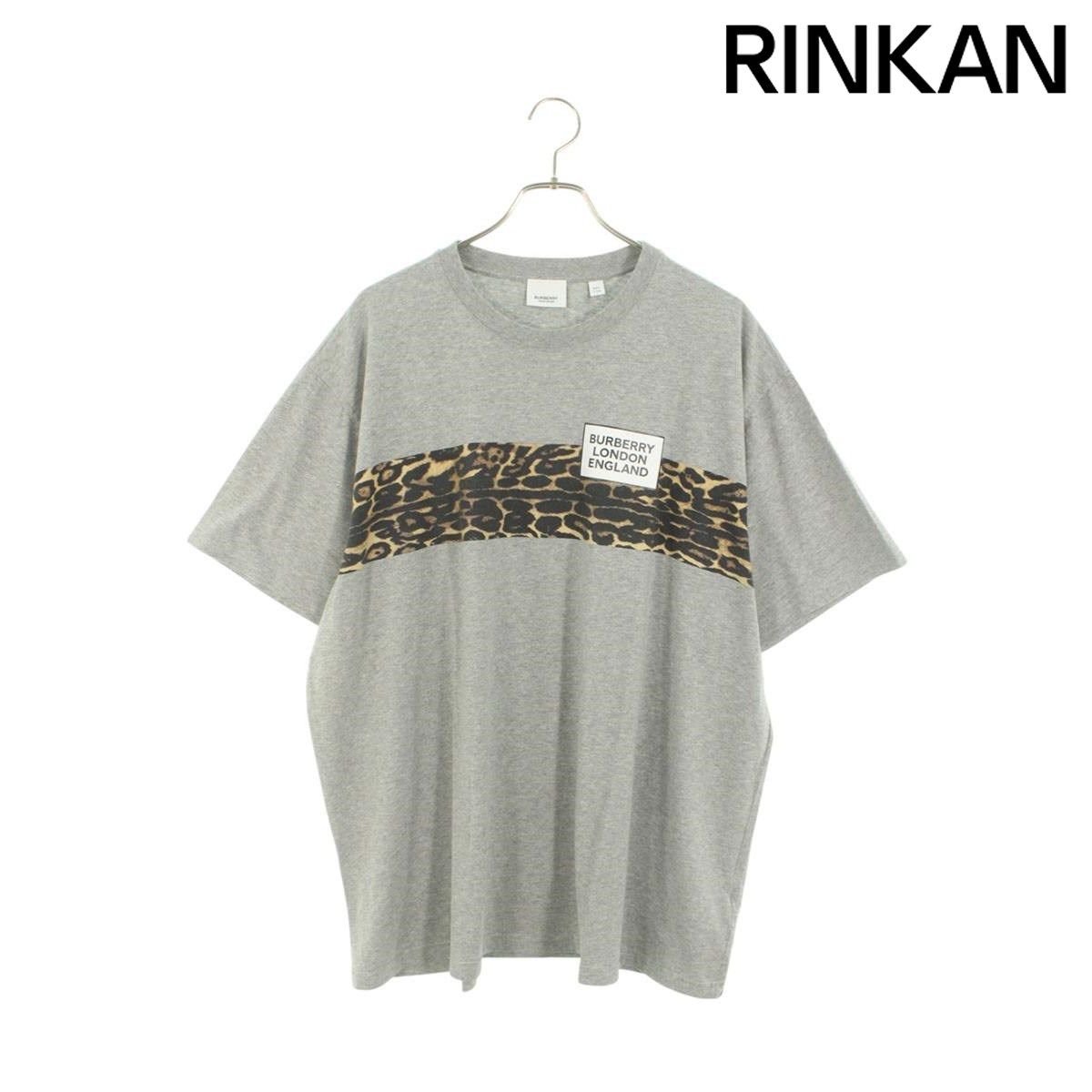 バーバリー 8024369 アニマルプリントTシャツ メンズ XXL