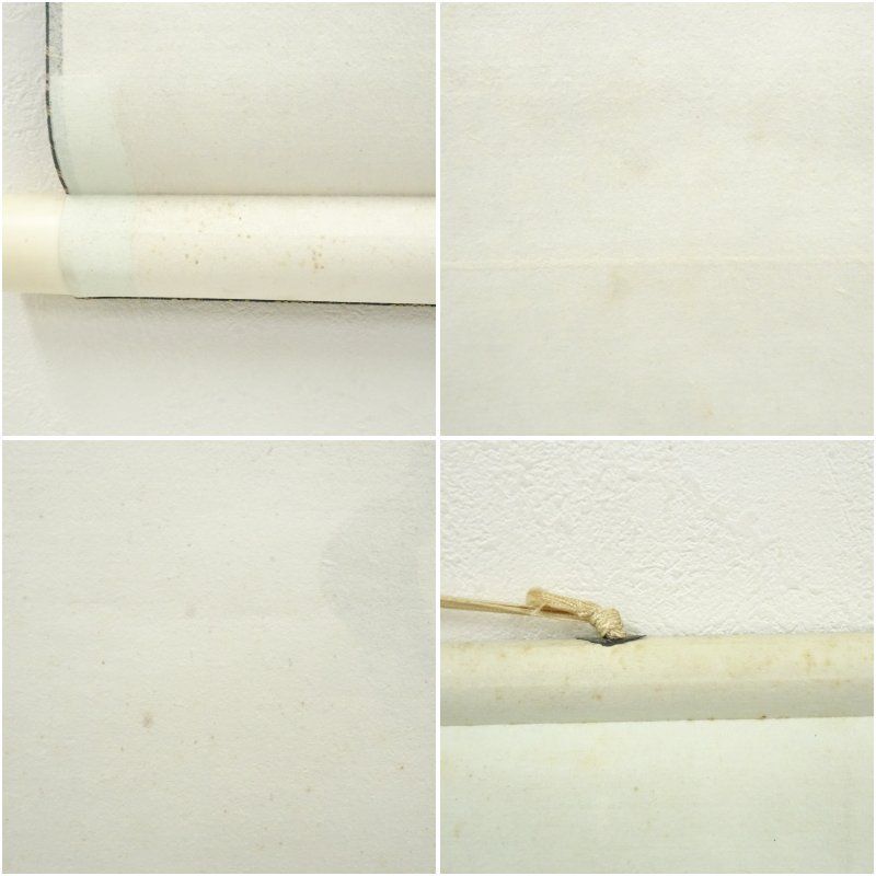 掛軸 明歴々露堂々 一行書 大徳寺派雲澤禅寺 足立泰道 共箱 掛物 茶会