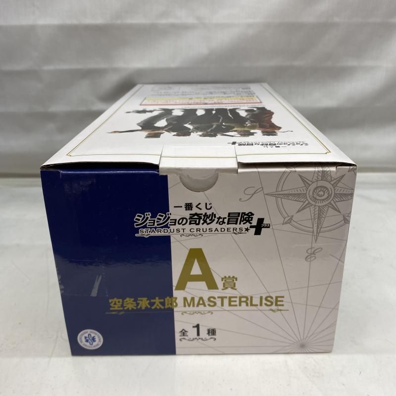 ジョジョの奇妙な冒険 一番くじ 空条承太郎 MASTERLISE A賞 Amazon | アミューズメント一番くじ ジョジョの奇妙な冒険