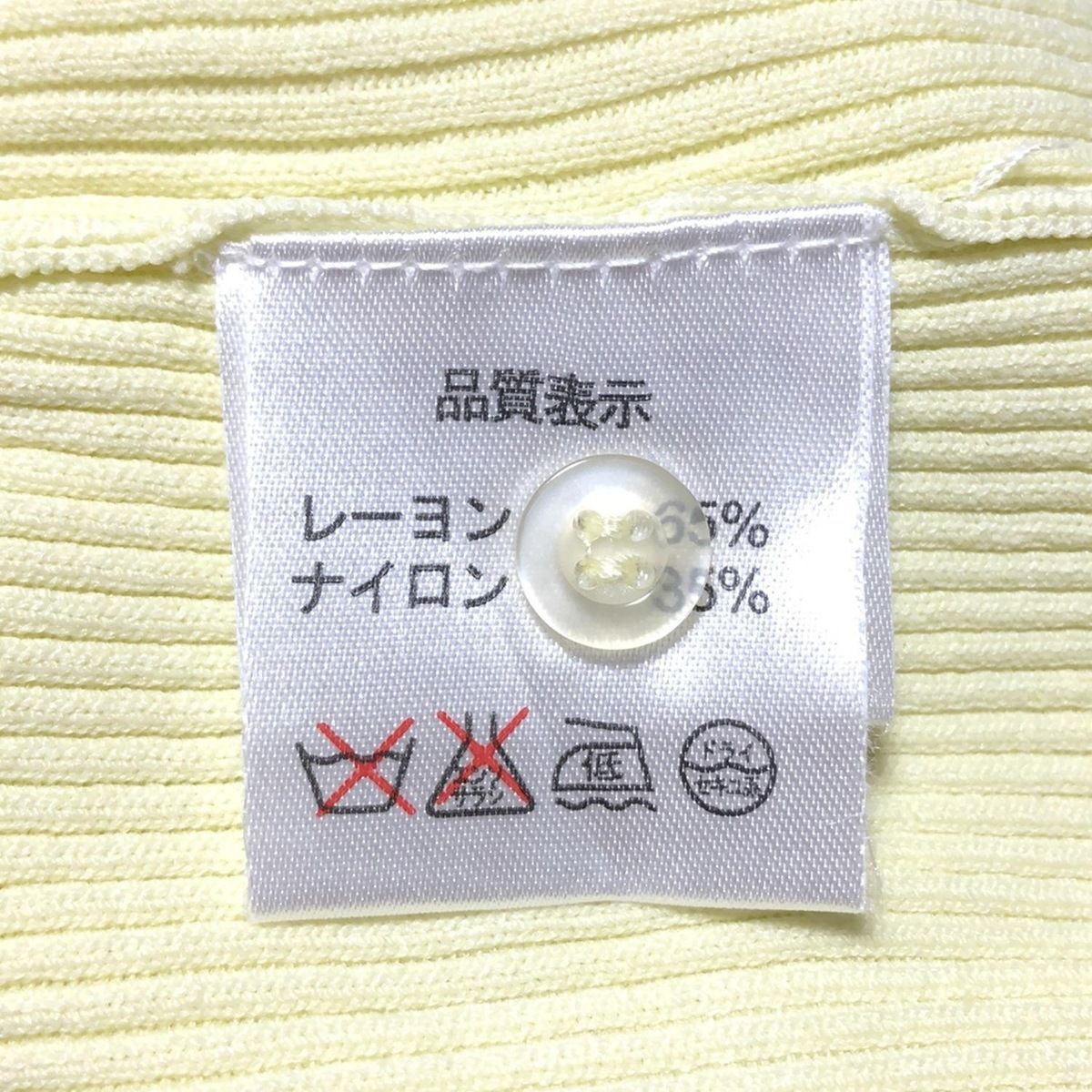 新品定価14300円　M　スーパービューティー　きれいめ　半袖　カットソー　40 Super Beauty セール 50％OFF スーパービューティー カットソー