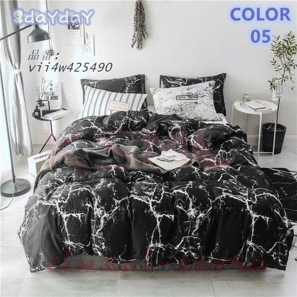 綿 寝具カバーセット