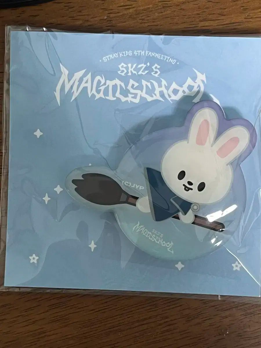 Leebit リノ　グリップトック　Stray Kids スキズ Stray Kids(ストレイキッズ・スキズ・SKZ) マジックスクール
