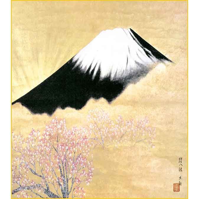 横山大観「輝八紘」名画 複製色紙額 特殊工芸画 額入り 風景 日本画の名作 絵画 K10-008 - メルカリ