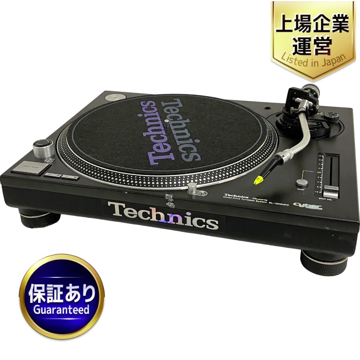 Technics SL-1200MK5 テクニクスターンテーブル 可愛らしかっ