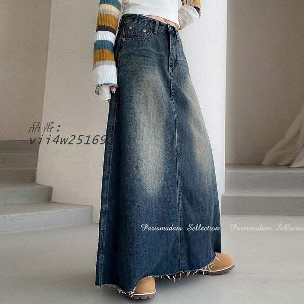 ロングデニムスカート Ａライン マキシ丈スカート 切りっぱなし ほっそり効果大通勤通学20代30代40代50代60代 vii4w251693