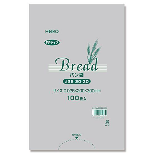 Size 25 20-30 ケース販売 HEIKO PPパン袋 25 20-30 11号 006721561 1ケース 100枚入×40袋 合計4000枚
