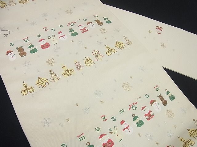西陣　九寸名古屋帯　クリスマス　ツリー　サンタクロース　雪だるま　【難あり】