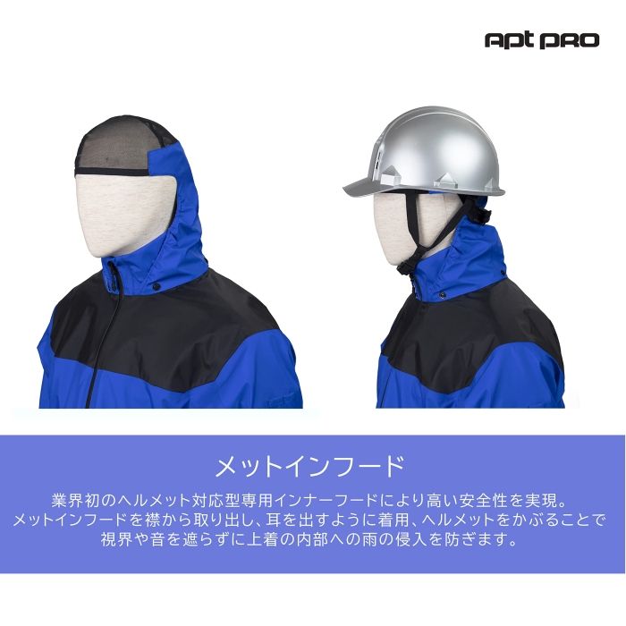 ロイヤルブルー BLL