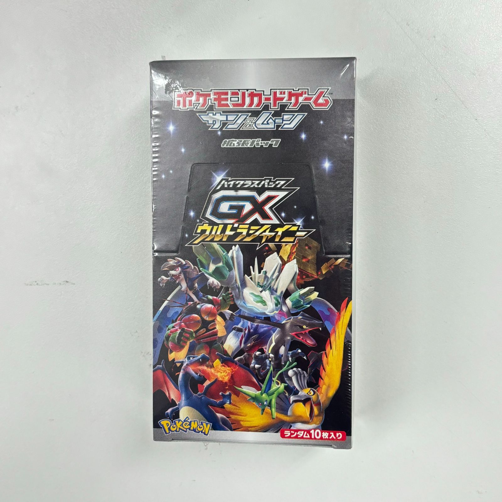 鑑定済み ポケモンカード GXウルトラシャイニー sm8b 1box シュリンク付き
