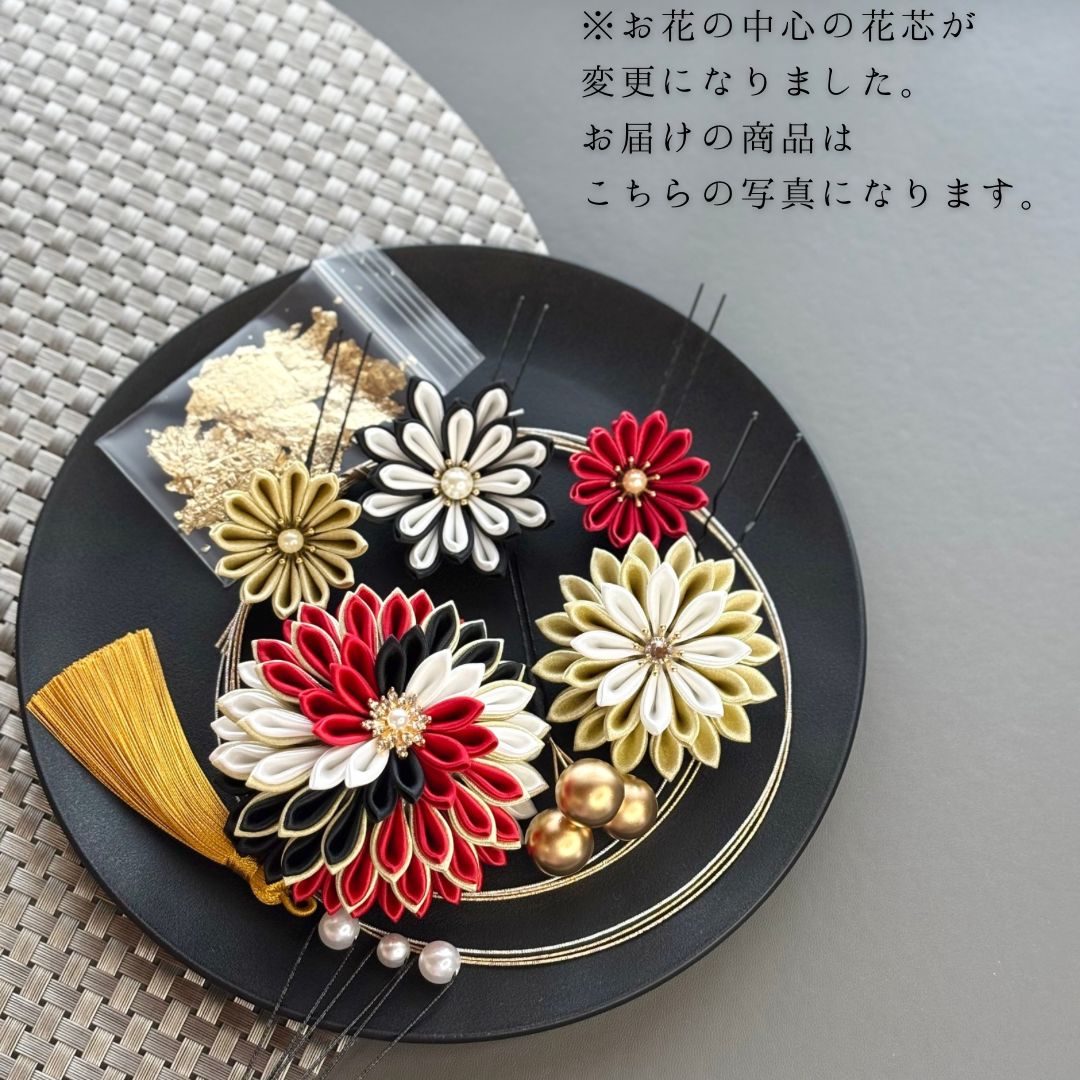 ヘッドドレス ヘッドパーツ