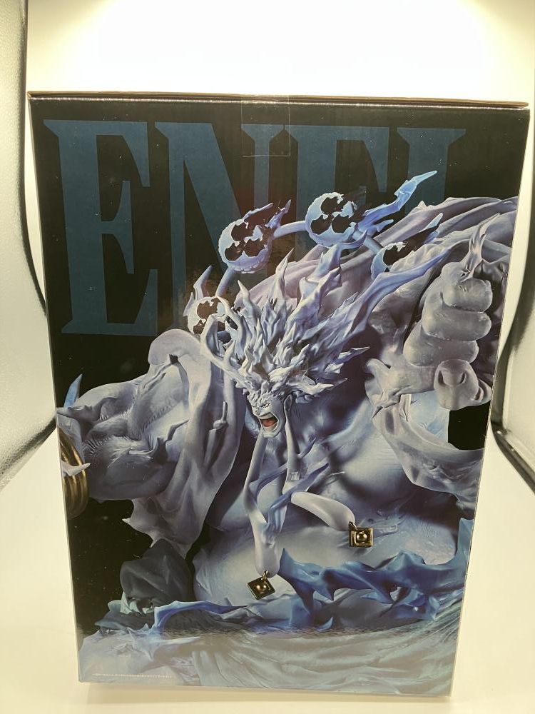 ラストワン賞 2億V雷神 MASTERLISE EXPIECE 一番くじ [90