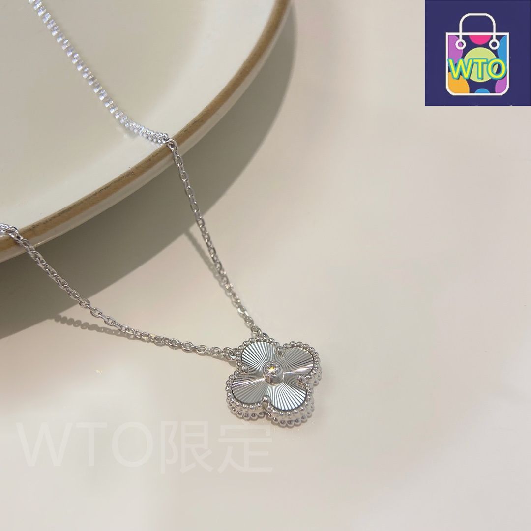 ヴィンテージ アルハンブラ ペンダントVCARP9XG00 楽天市場】Van Cleef & Arpels ヴァンクリーフ＆アーペル