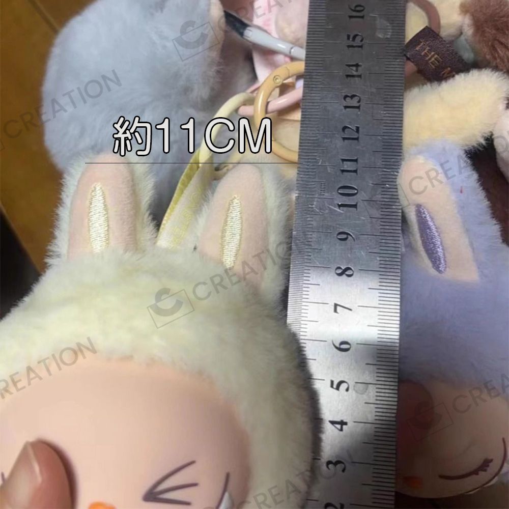 Labubu 2代目 キーホルダー 3個セット POP MART Labubu