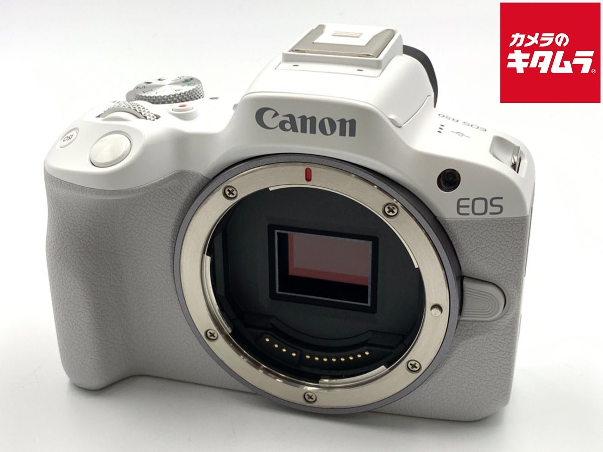 キヤノン EOS R50 ボディ ホワイト