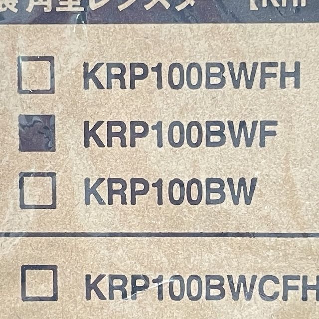 角型レジスター メッシュフィルター付