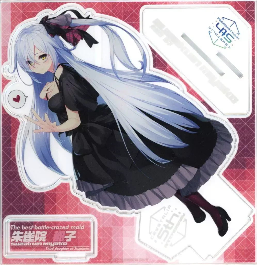 絆きらめく恋いろは 椿恋歌 缶バッジ 絆きらめく恋いろは 椿恋歌 缶バッジ 絆きらめく恋いろは