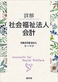 中古-非常に良い】 現代ローマ法体系 第6巻 【公式通販】