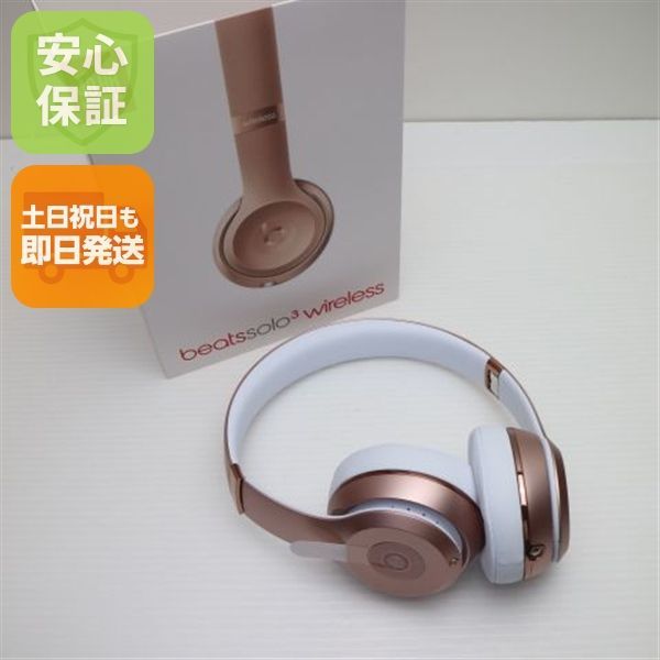 Beats solo3 wireless MNET2PA A ローズゴールド ワイヤレスヘッドホン Beats 土日祝発送OK 04000
