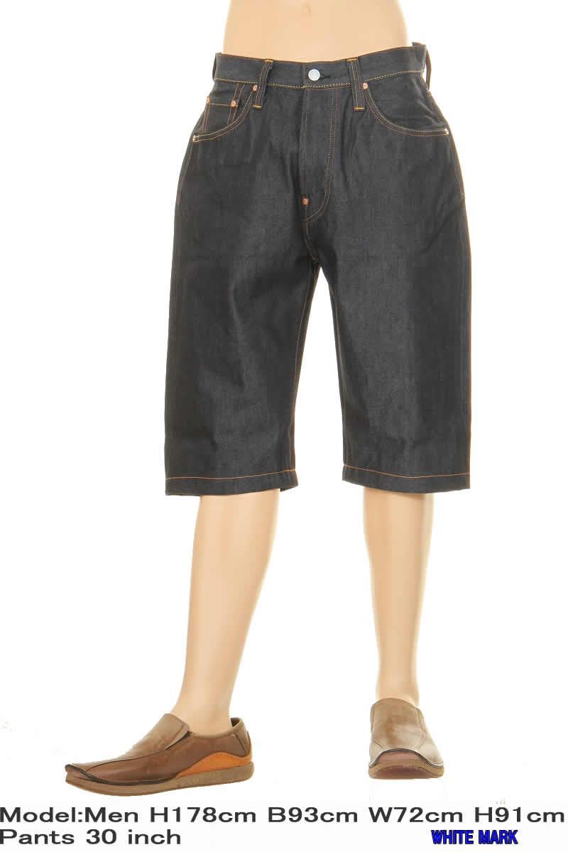 EVISU donna ショート パンツ ジーパン エヴィス エビス カモメ 新品 最終在庫 エヴィスジーンズ ユーロ カモメマーク No3 2001