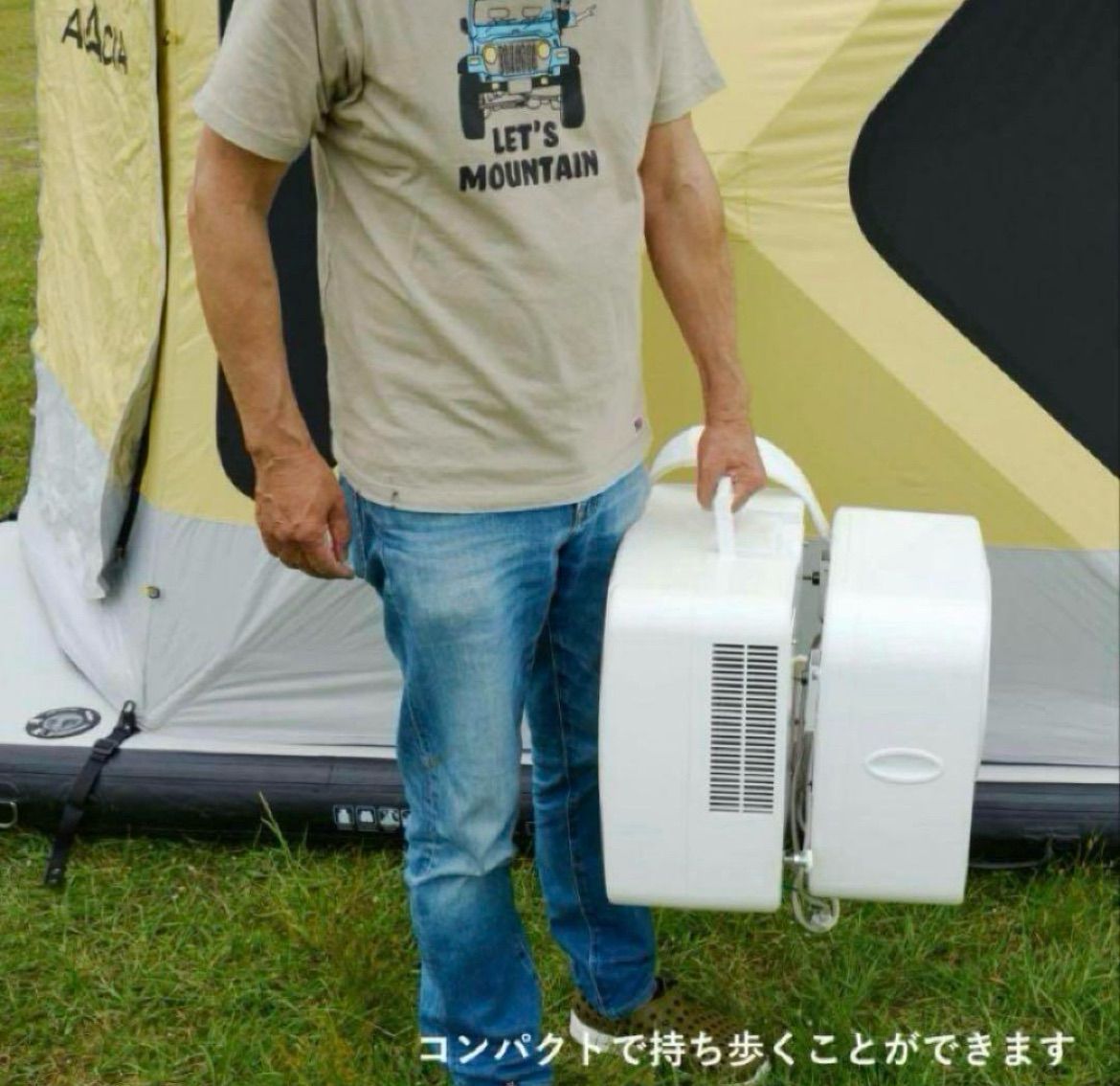 【中古・美品】コイズミ ラ・クール YLーHHJP2300R ポータブルクーラー コイズミ ポータブルクーラー「ラ・クール」をレビュー