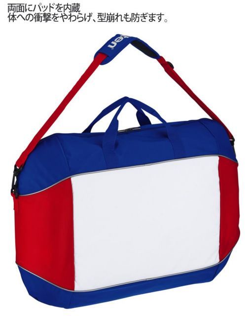 モルテン バスケットボール 入用 EB 0056