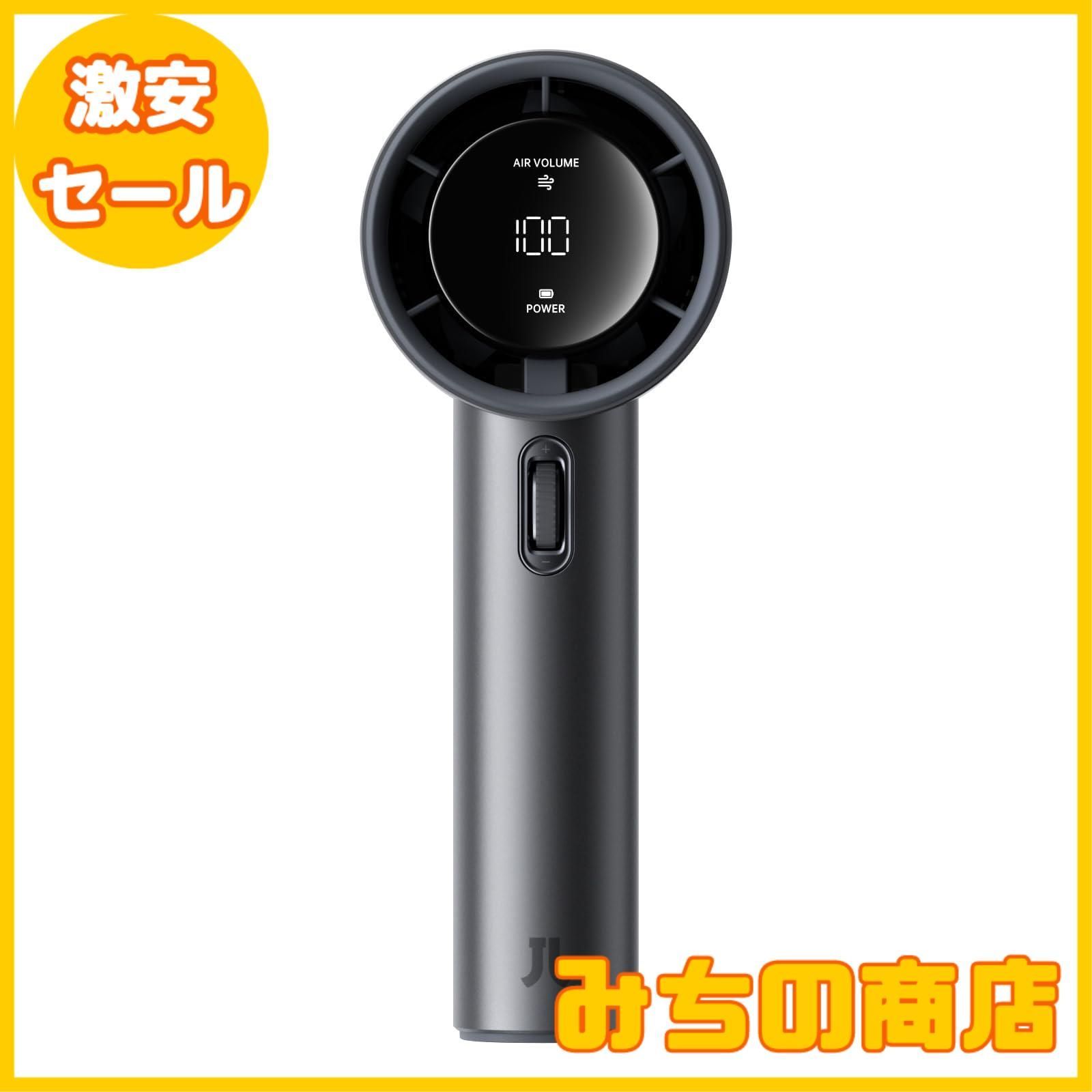 数量 JISULIFE ハンディファン 冷却プレート 小型 卓上扇風機 USB充電式 5000mAh大容量バッテリー 最大15時間動作 冷感 携帯扇風機 手持ち扇風機 1-100段階風量調節 強風 LEDデジタル表示 ポータブル小型扇風機 金属ボディ軽量