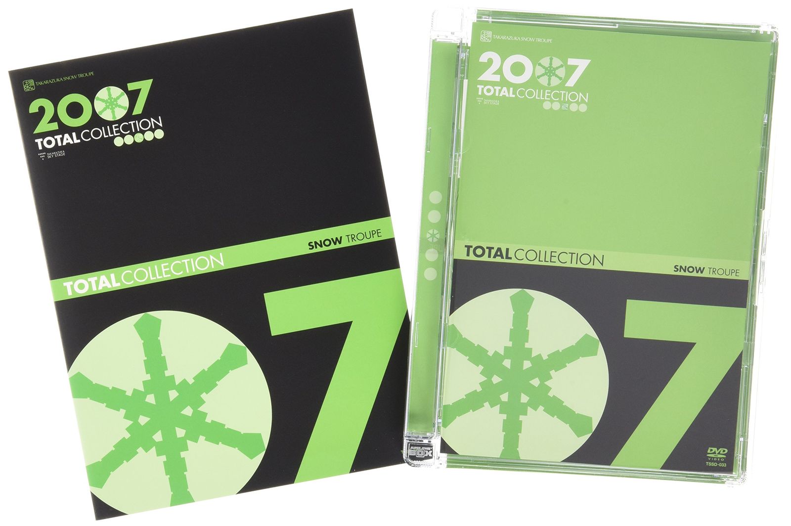 TOTAL COLLECTION 2007 宙組DVD