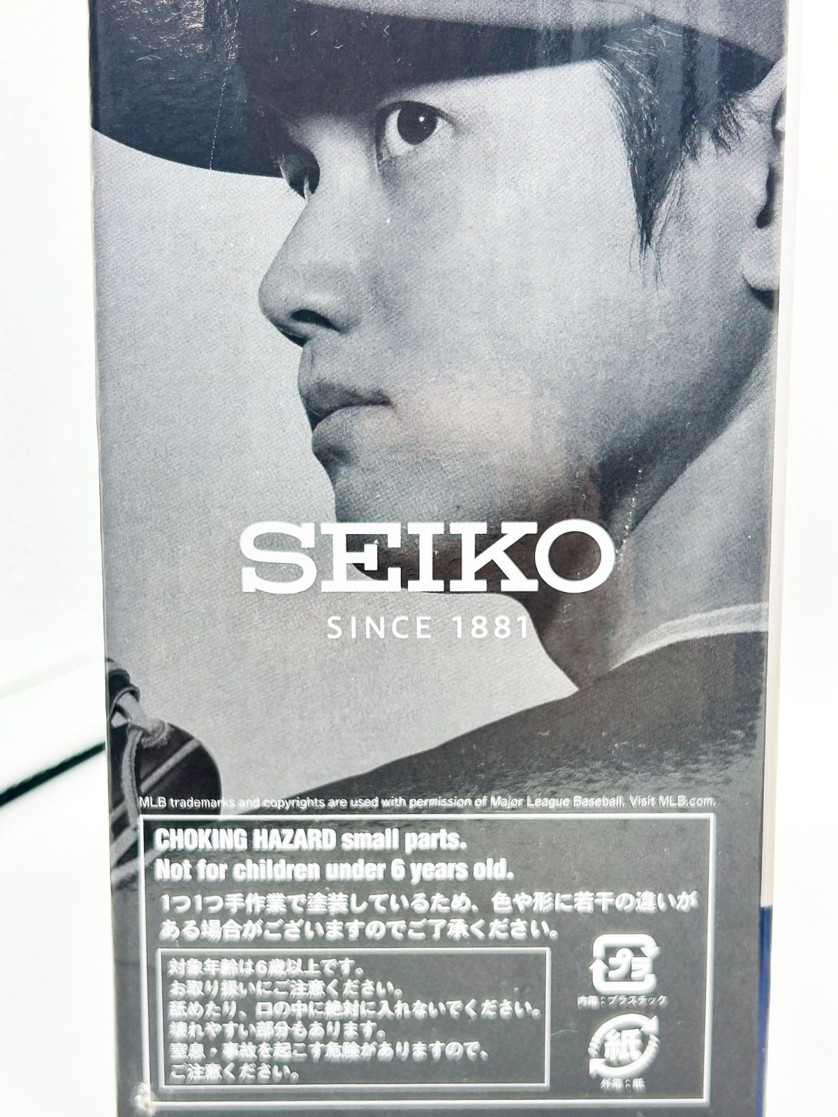 非売品 SEIKO ASTRON 大谷翔平 二刀流ボブルヘッドフィギュア 未