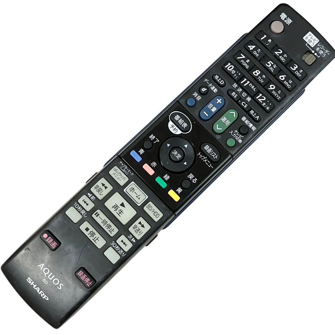 2チューナー Blu-ray