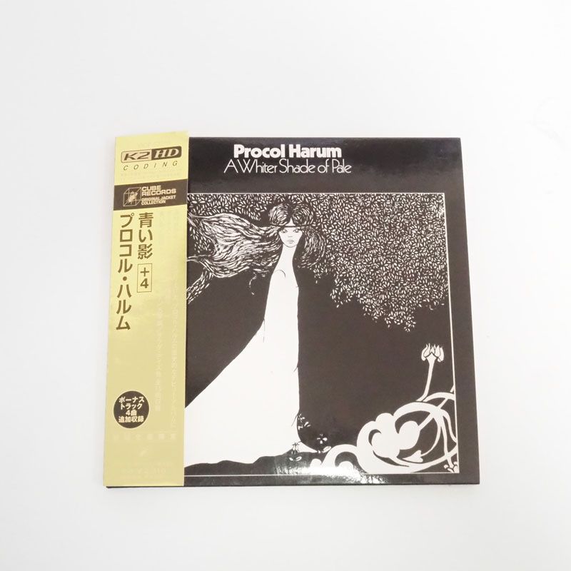 超希少CD☆JAZZ FOR A SUNDAY AFTERNOON VOL.1+1ボーナストラック 