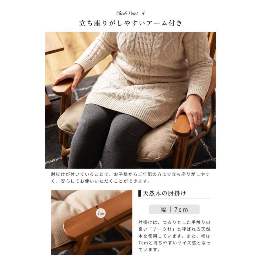 クッション 曲線