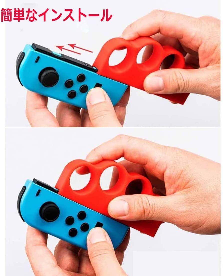 Nintendo Switch 本体（ほぼジャンク品） ＋ おまけのジョイコン ゲオ公式通販サイト/ゲオオンラインストア【中古・箱説なし