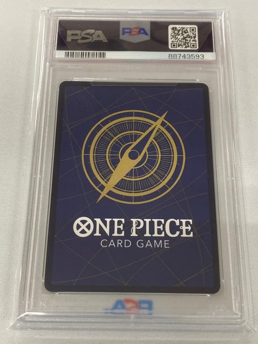 ワンピースカード ジャンプ プロモ モンキー・D・ルフィ P-043 PSA10 PSA10 ワンピースカード モンキー・D・ルフィ ジャンプ プロモ P