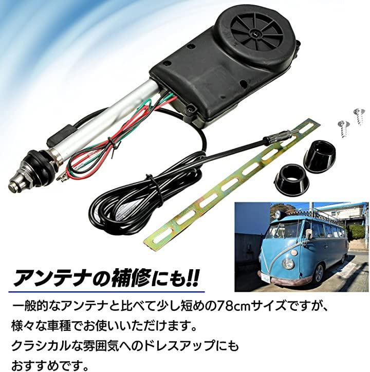 パーツ オート