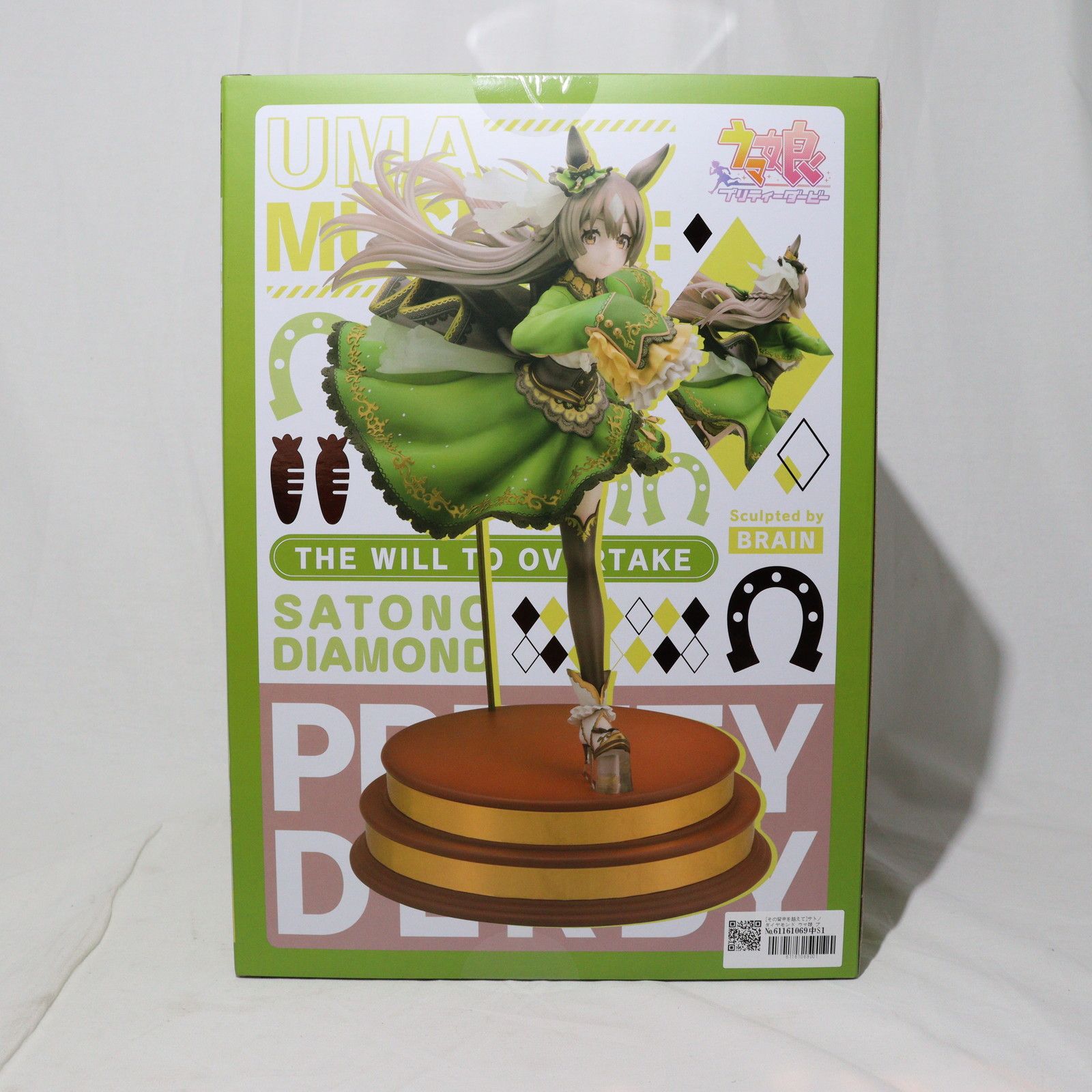 KOTOBUKIYA - [その背中を越えて]サトノダイヤモンド ウマ娘 プリティーダービー 1/7 完成品 フィギュア(PV052) コトブキヤ その背中を越えて］サトノダイヤモンド｜コトブキヤオンライン