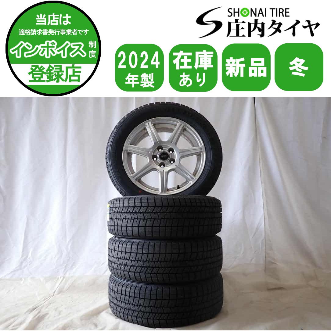 冬 製 4本 会社宛 205 55R16×6.5J 91S ダンロップ WINTER MAXX WM03 アルミ プリウス カローラ インプ PCD100 NO D6322