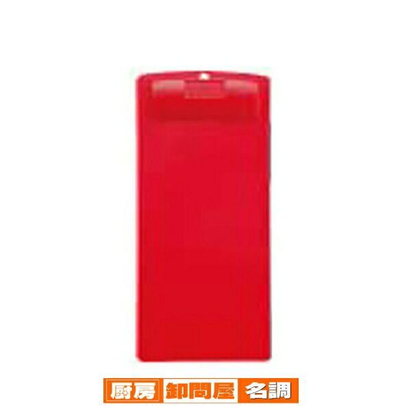 会計クリップ　CLIP-101　赤 シンビ