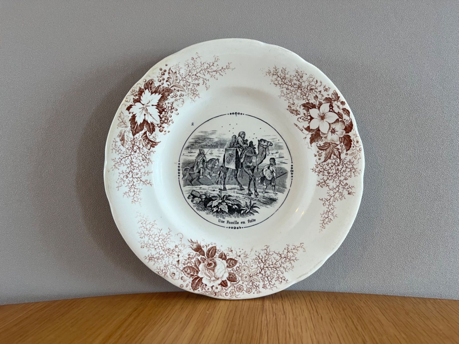 Dryander Freres, Nuderviller 【ニーデルヴァレー】平皿 プレート